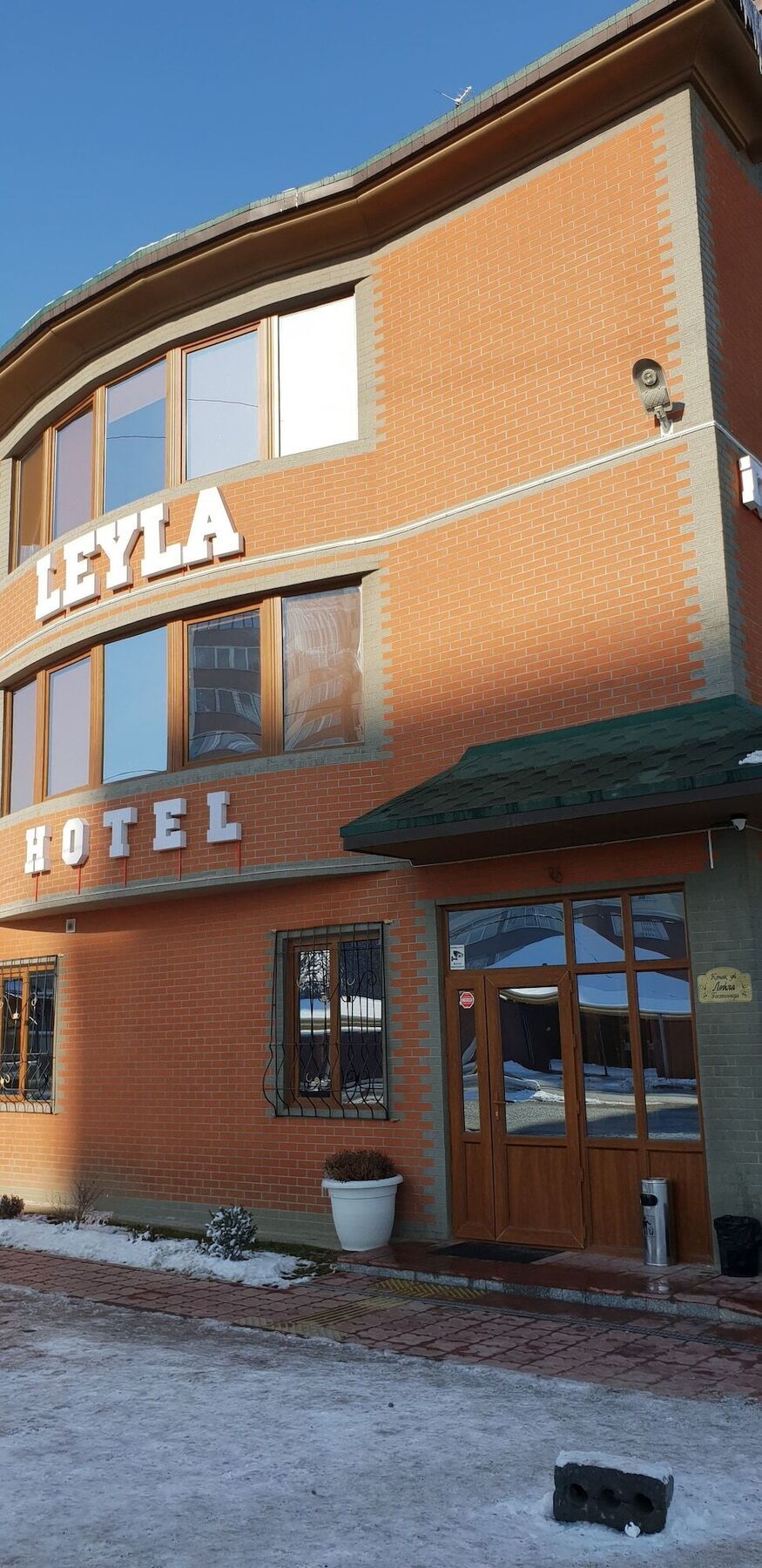 Hotel Leyla Premiere Almaty Extérieur photo